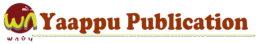 yaappupublication.in